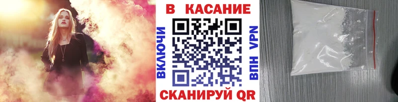 Виды наркоты Волхов A PVP МАРИХУАНА Кокаин Меф ГАШИШ