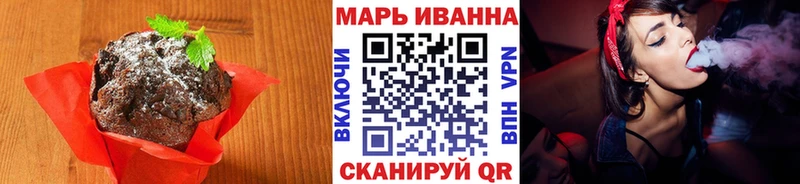 Cannafood конопля  darknet состав  Волхов 