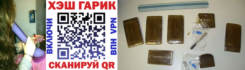 KRAKEN ССЫЛКА  Волхов  Гашиш AMNESIA HAZE 