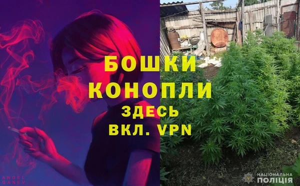 героин Балахна