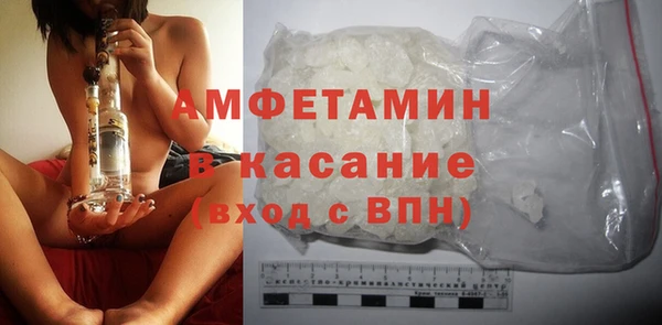 кокс Баксан