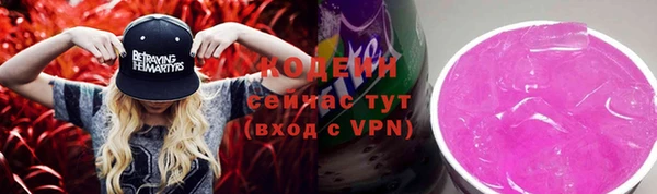 кокс Баксан