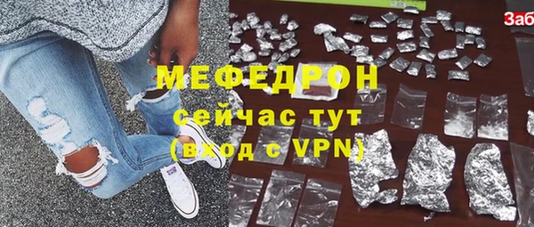 кокс Баксан