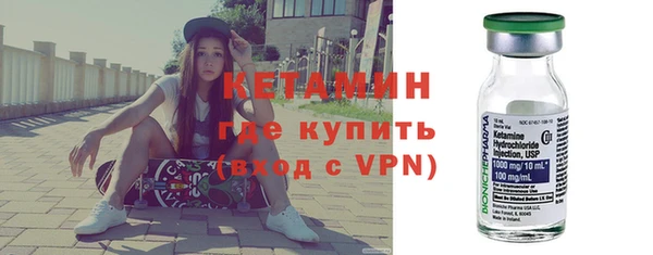мефедрон мука Балабаново