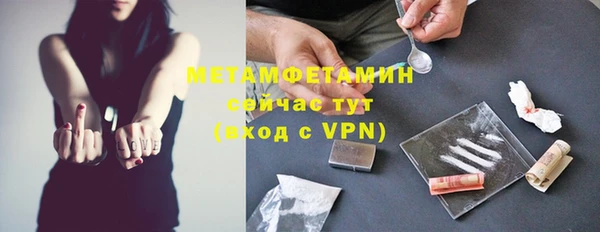 кокс Баксан