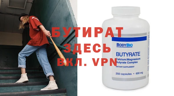 кокс Баксан