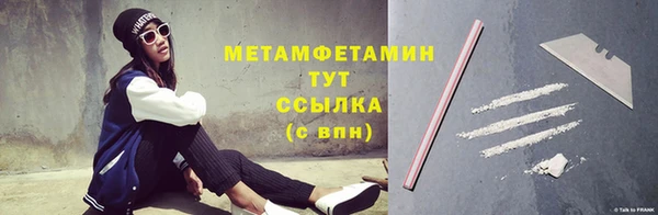 кокс Баксан