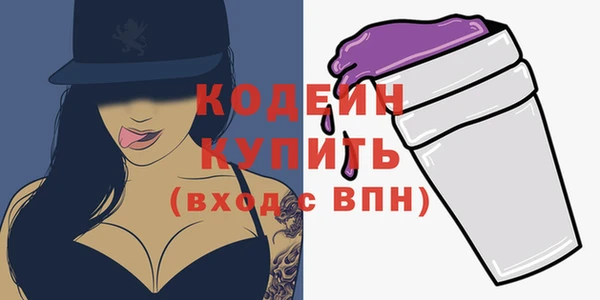 кокс Баксан