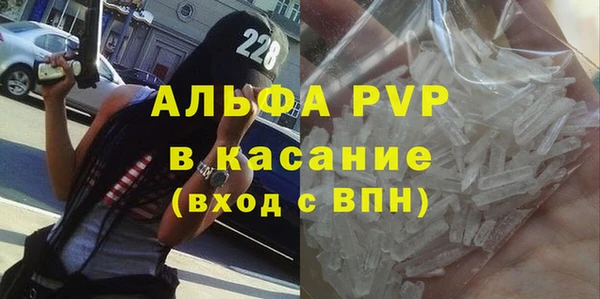 героин Балахна