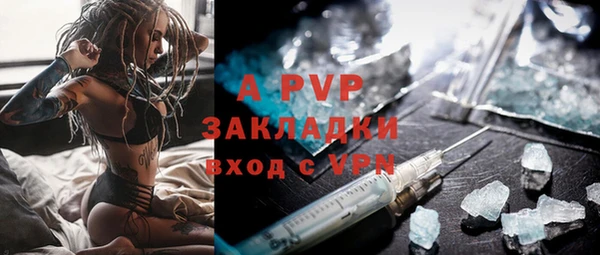 кокс Баксан