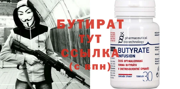 кокс Баксан