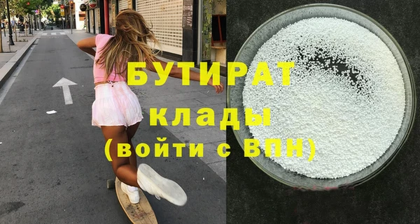 кокс Баксан