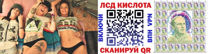 Марки N-bome 1500мкг  мориарти официальный сайт  Волхов 